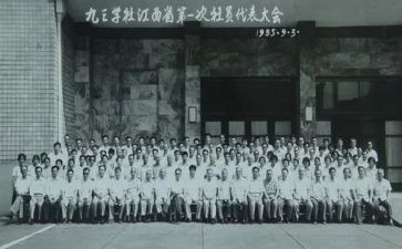 大学社团活动总结优秀6篇