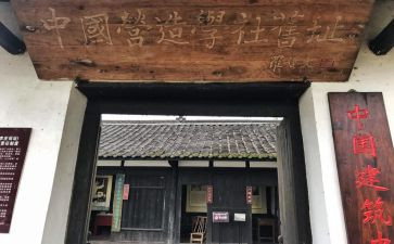 大学社团的述职报告7篇