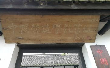 法学社工作计划模板6篇