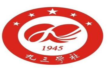 大学社团演讲稿参考5篇
