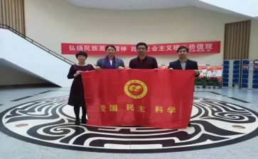 文学社社团的工作计划6篇