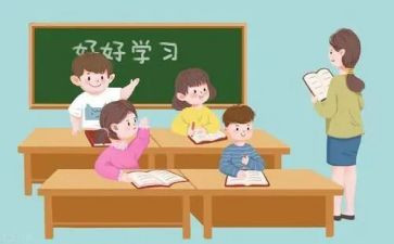 学生干部的培训心得体会优秀8篇