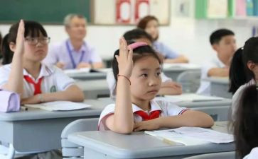 大学生公益活动心得体会5篇