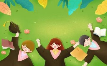 学生一周工作总结7篇