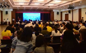 听学术报告心得体会7篇