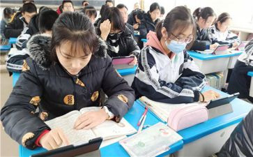 学为主心得体会7篇
