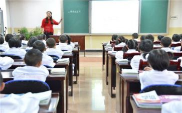 教师的学习心得体会优质8篇
