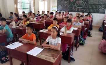 对党的学习的心得体会7篇