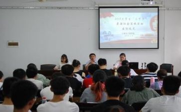 对党的学习的心得体会模板5篇