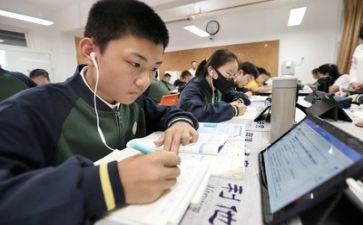 学习工作计划精选5篇