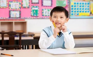 青企学习的心得体会推荐8篇