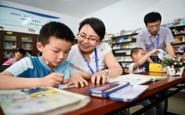 学习桌工作计划最新8篇