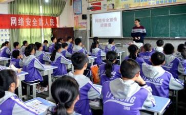 学习高至凡事迹心得体会优质6篇