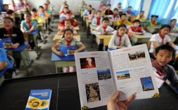 学习财务管理的心得体会优质5篇