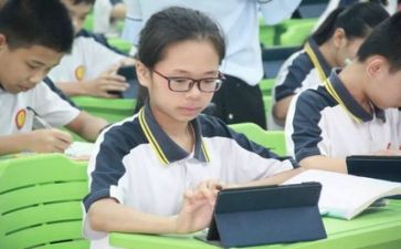 对党的学习心得体会7篇