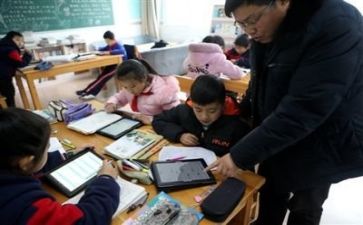 学习培训的心得体会优质6篇