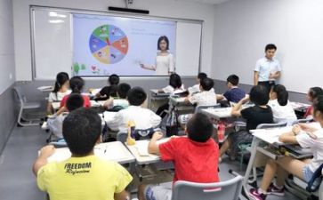2023-2023学习计划参考5篇
