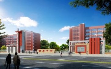 学校教研工作总结优质5篇