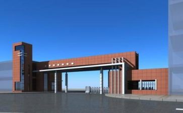 学校安全培训总结7篇