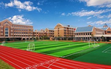 在学校安全心得体会5篇