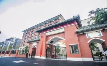 学校自我鉴定500字5篇