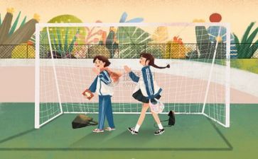 在学校心得体会通用7篇