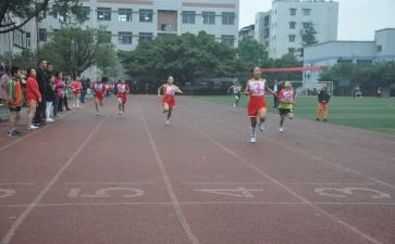 学校体育备课工作计划6篇