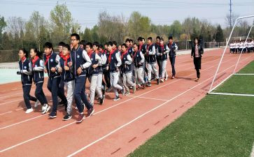 小学学校体育教学计划8篇