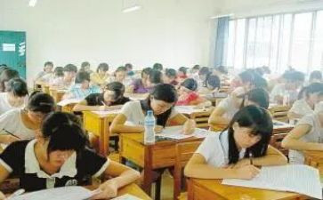 伦学业作文5篇