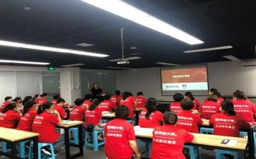 学员鉴定表的自我鉴定推荐6篇