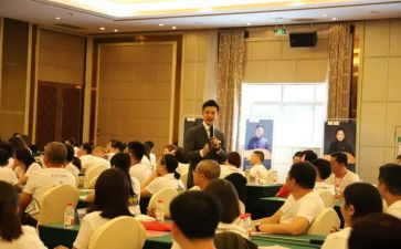 创业学员心得8篇