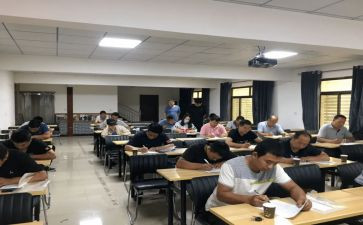 学员鉴定表的自我鉴定6篇