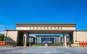 学院学生活动总结7篇