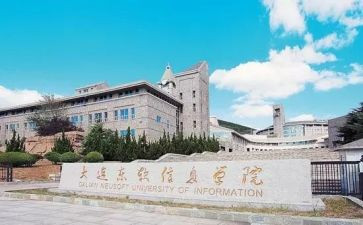 学院年度总结5篇
