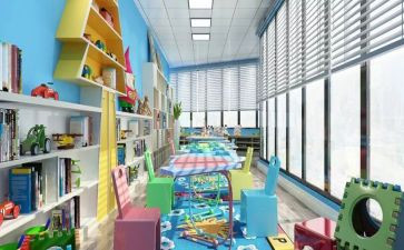 幼儿园开学园长讲话稿6篇