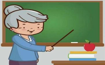 学与教心理学心得体会精选6篇