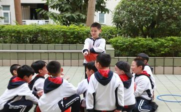 教师学转促的心得体会6篇