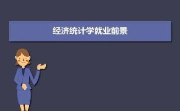 医学专业的心得体会5篇
