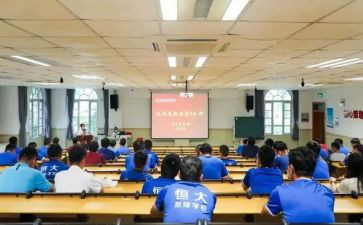 刚工作培训学习心得体会6篇