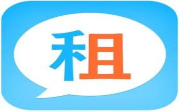 续租房子合同8篇