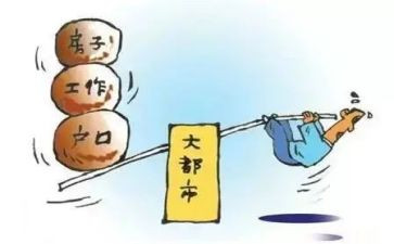 情绪与压力管理培训心得6篇
