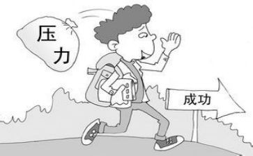 成长需要压力的作文模板5篇