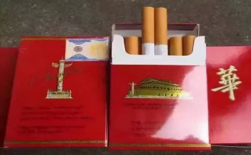 烟酒店租赁合同通用6篇