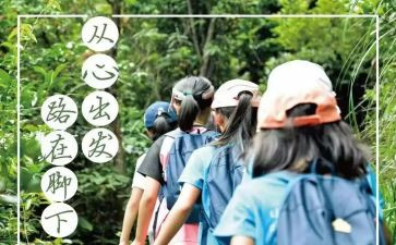 研发工作总结优质7篇