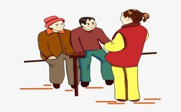 养老院工作总结及工作计划8篇