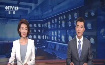 央视开学第一课心得体会模板5篇
