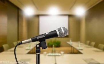 成长类演讲稿通用8篇