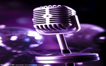守纪演讲稿精选7篇