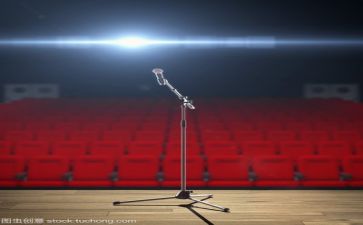 和?的演讲稿500字最新8篇