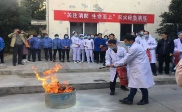 应急演练月活动总结优秀8篇